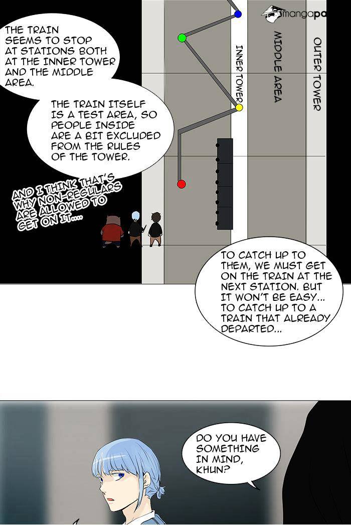 Tower of God, Chapter 232 image 20